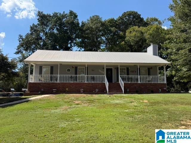 1524 Warner Loop Road Birmingham, AL 35214 - Photo 1 of 39 Gallery Image 1