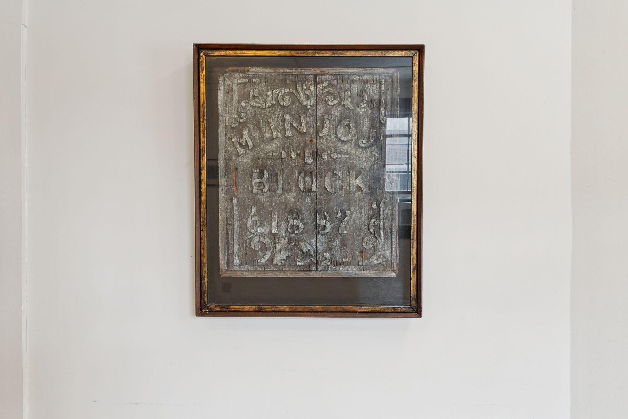107 Congress Street Portland, ME 04101 - Photo 21 of 67 47_DSC07450