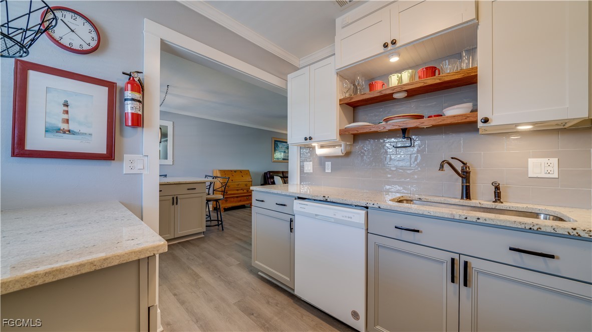 1115 Tropic Terrace North Fort Myers, FL 33903 - Photo 2 of 34