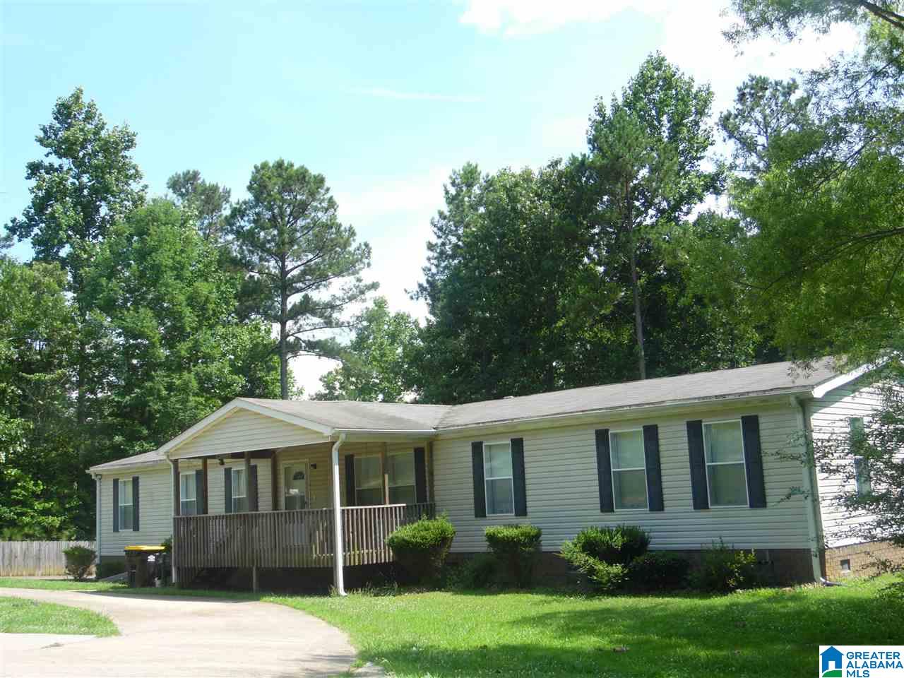 45 Clearview Odenville, AL 35120 - Photo 2 of 6
