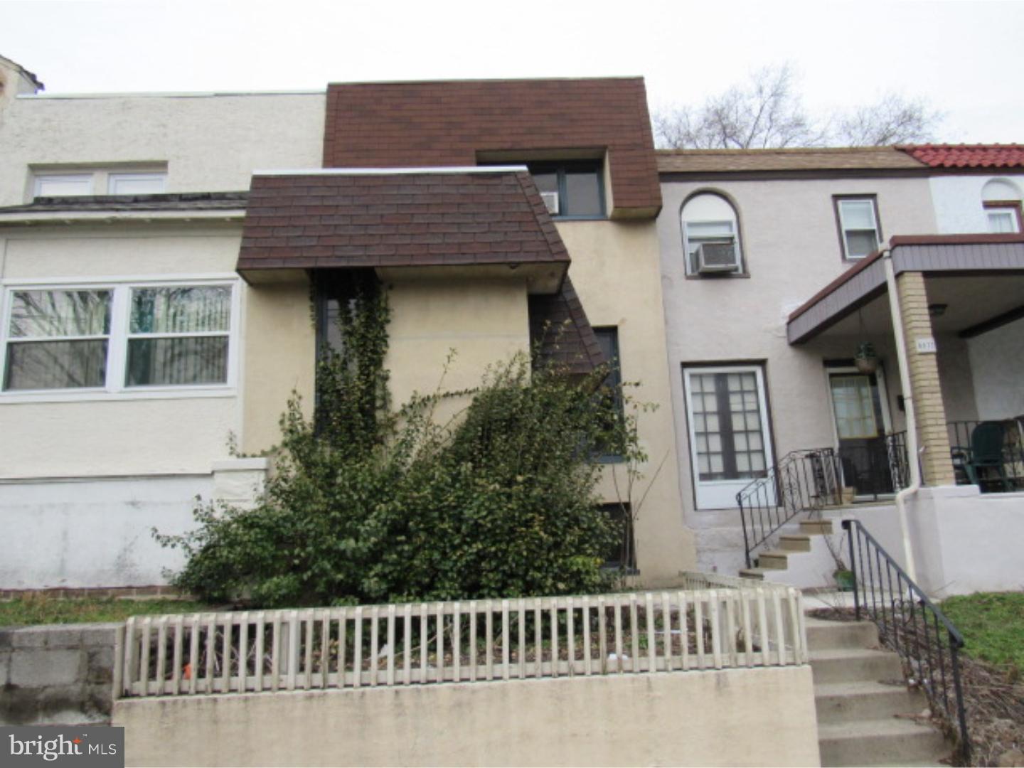 6979 Guilford Road Upper Darby, PA 19082 - Photo 1 of 16