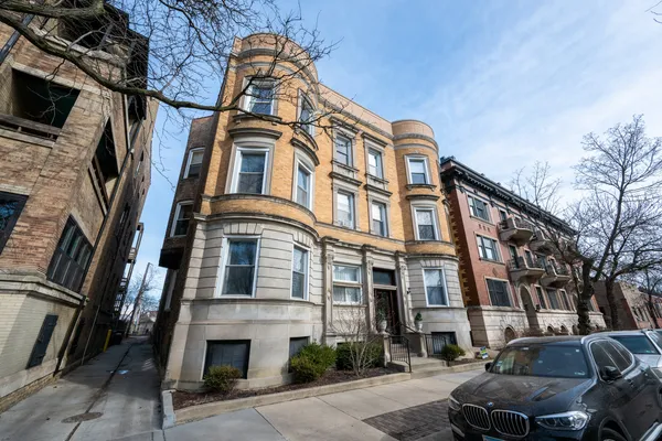 $390,000 | 1354 East 48th Street, Unit 2E, Chicago, IL 60615