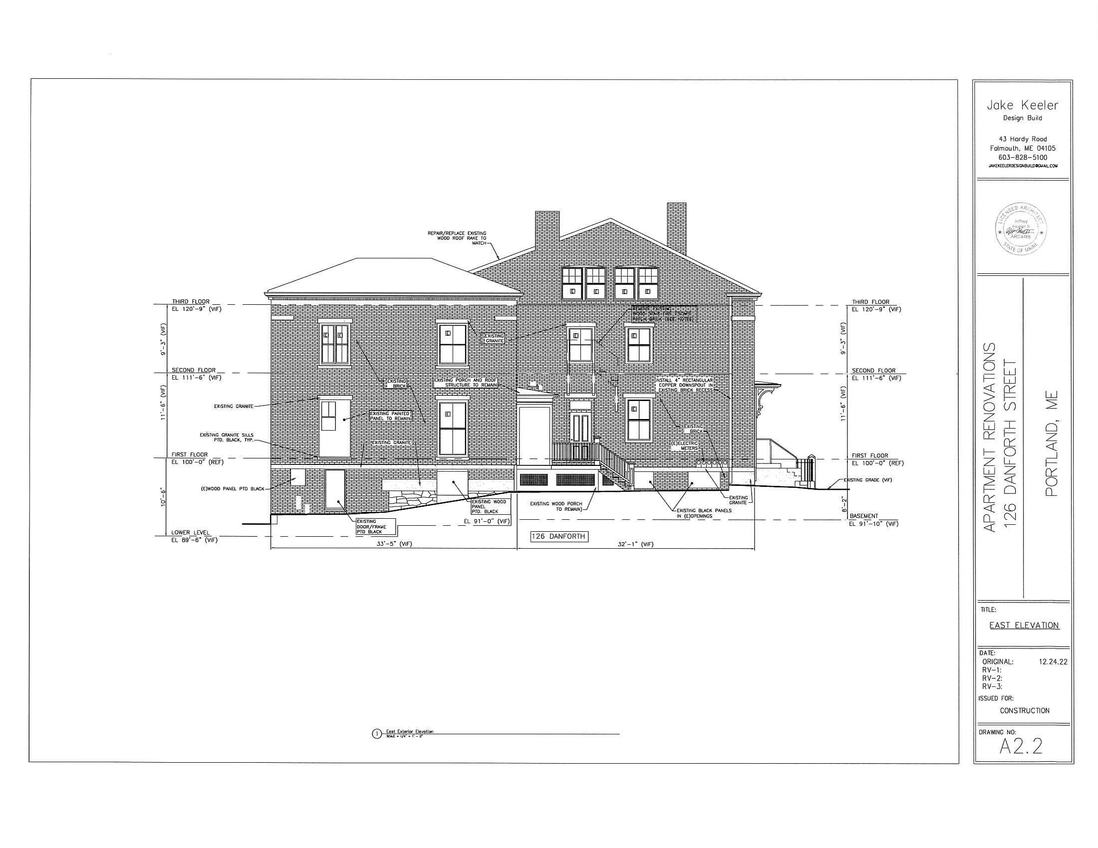 128 Danforth Street Portland, ME 04101 - Photo 6 of 9 3