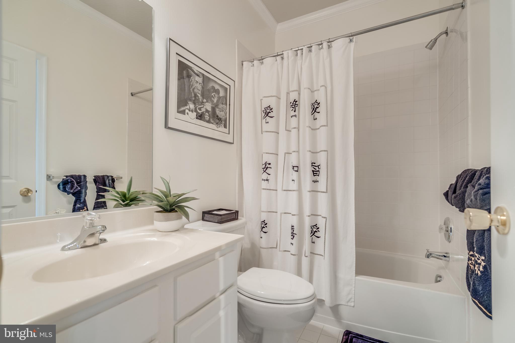 4283 South Capitol Street Southwest Washington, DC 20032 - Photo 8 of 59