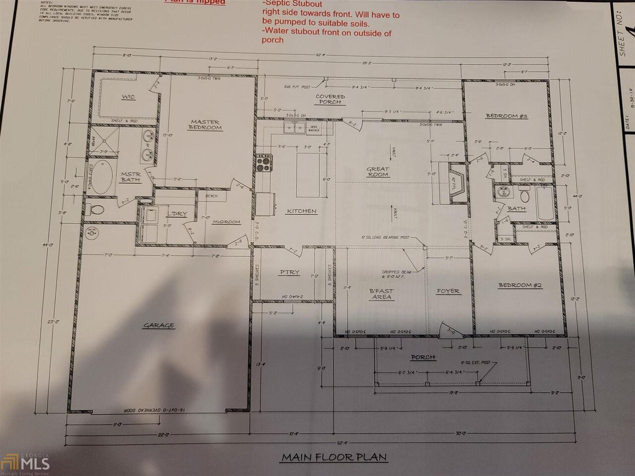 204 Charles Hart Road, Unit 5 Colbert, GA 30628 - Photo 1 of 1