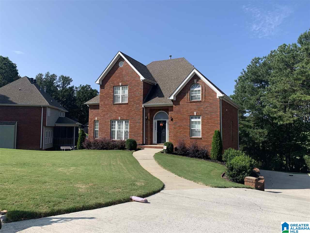 116 Broadmoor Lane Alabaster, AL 35007 - Photo 1 of 22