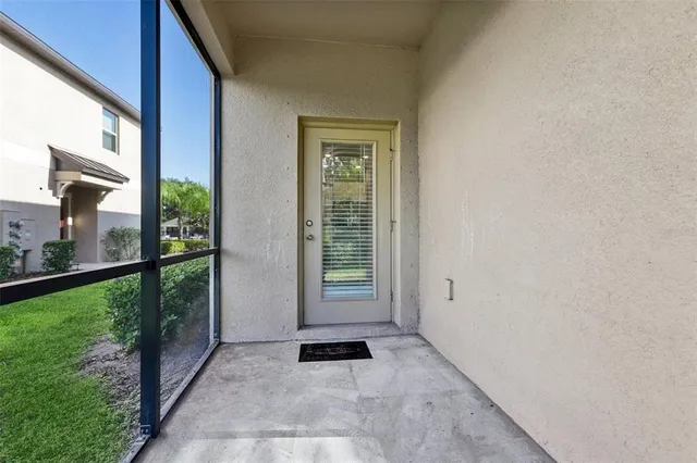 a view of a lush green space