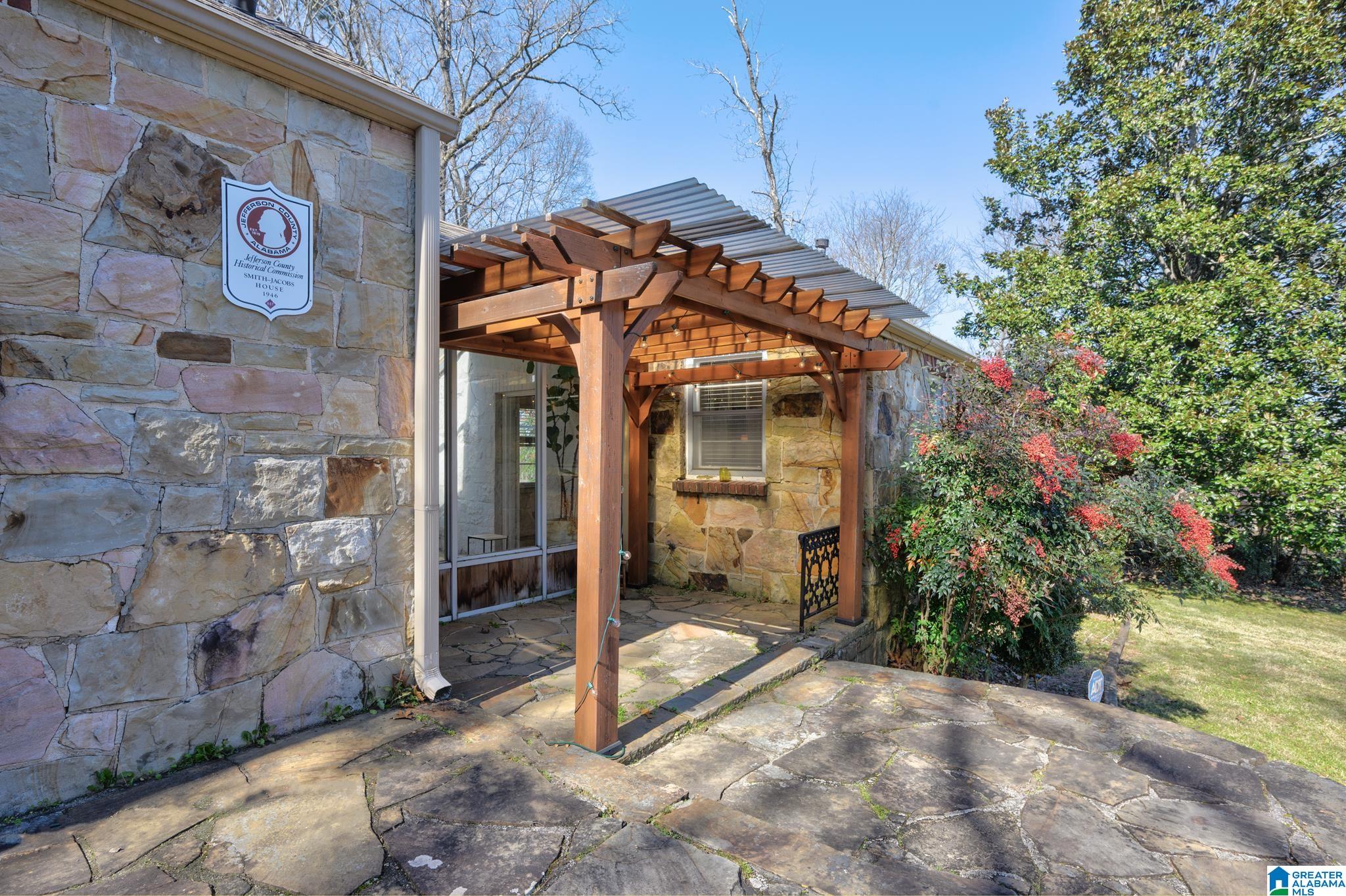636 Ridge Top Circle Birmingham, AL 35206 - Photo 34 of 35 Gallery Image 34