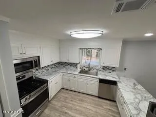 $135,000 | 2006 Country Club Drive, Yazoo City, MS 39194