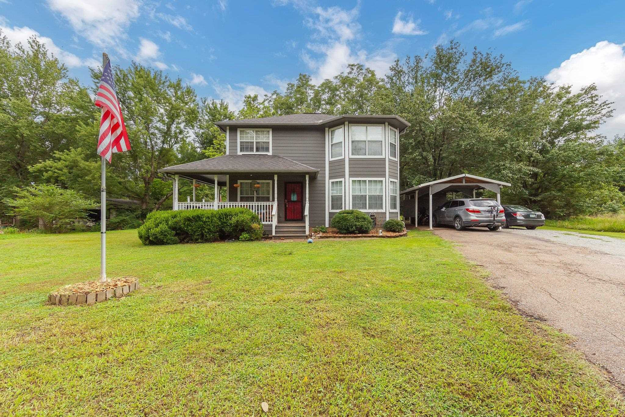 414 Hopper Barker Road Jackson, TN 38305 - Photo 25 of 26 Photo 25