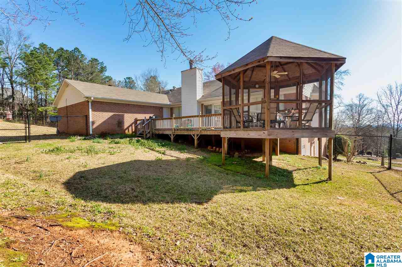 575 Slopes Drive Springville, AL 35146 - Photo 8 of 42
