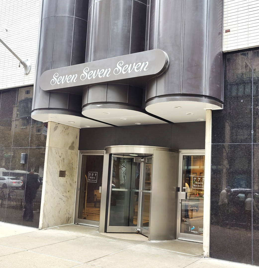 a view of outdoor space with porch