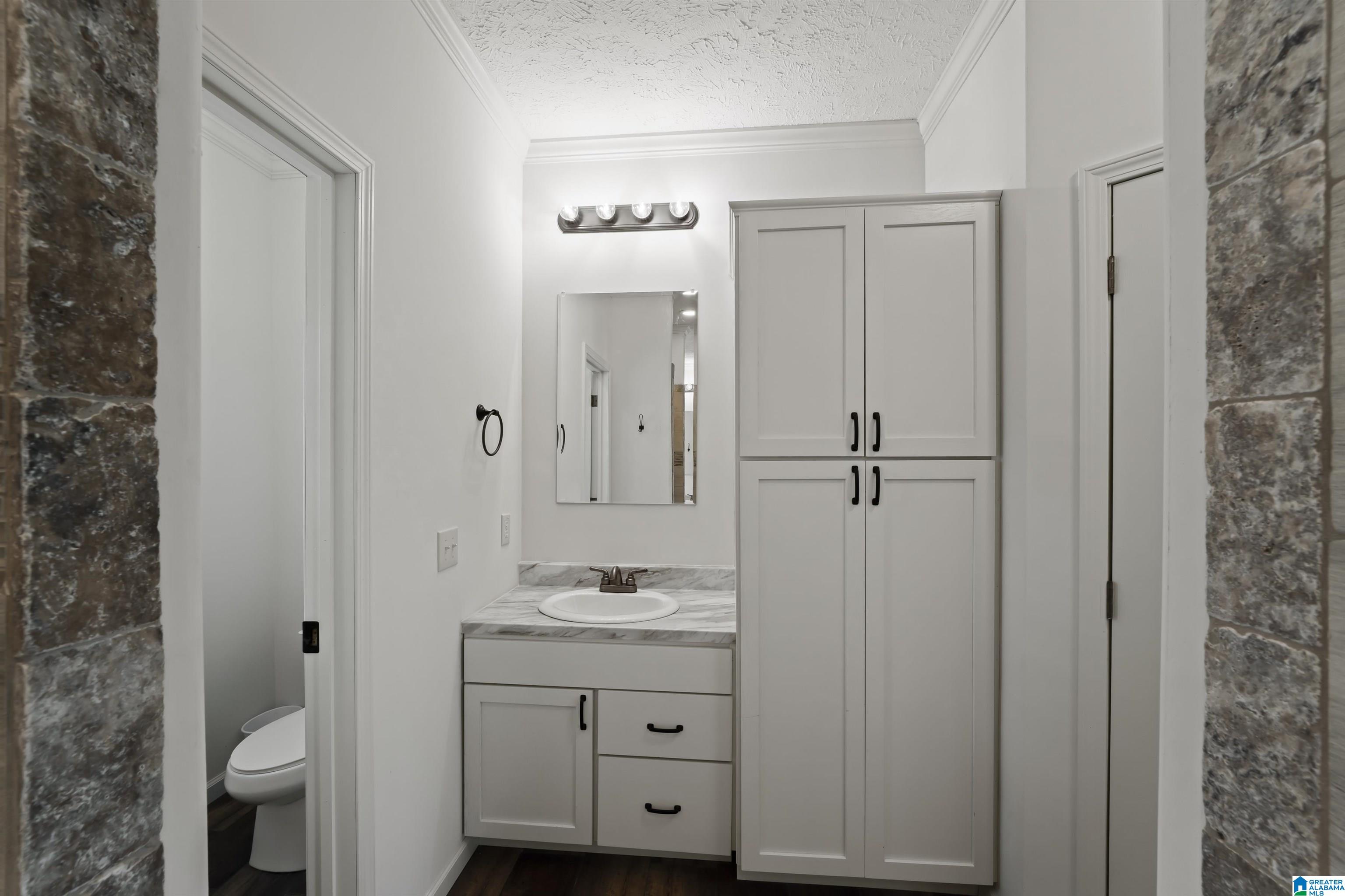 8692 Brasher Road Morris, AL 35116 - Photo 22 of 29 Gallery Image 22