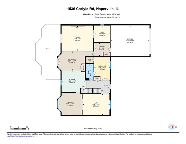 1536 Carlyle Road Naperville, IL 60564 - Photo 47 of 65