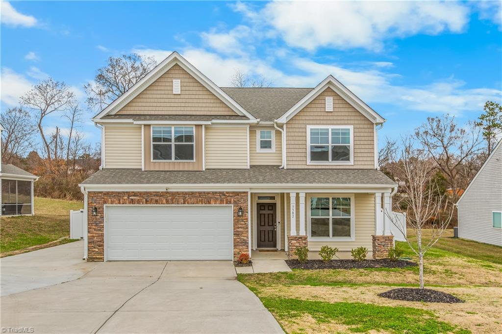 5582 Siler Street Trinity, NC 27370 - Photo 1 of 27