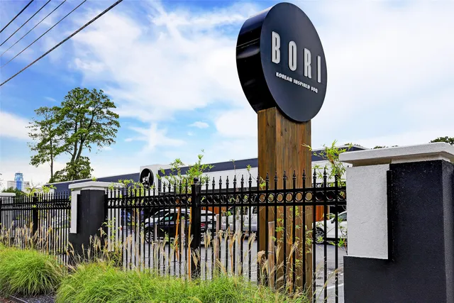 $1,420,000 | 1201 Confederate Road, Houston, TX 77055