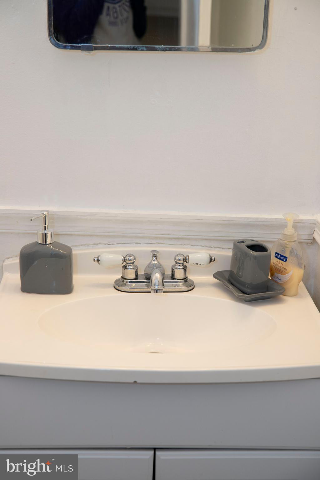 1543 Northwick Road Baltimore, MD 21218 - Photo 21 of 55 1st floor bath