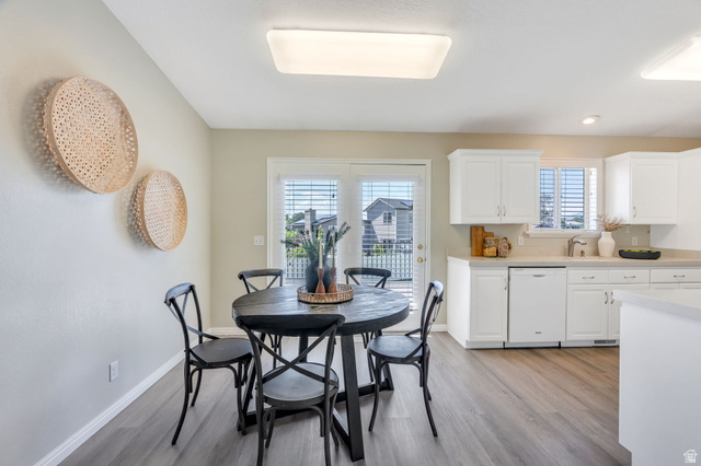 985 North 520 East Orem, UT 84097 - Photo 6 of 68