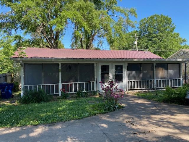 207 North Maple Street Adamsville, TN 38310 - Photo 17 of 25 Gallery Image 17