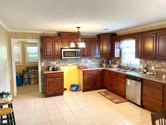 207 North Maple Street Adamsville, TN 38310 - Photo 5 of 25 Gallery Image 5