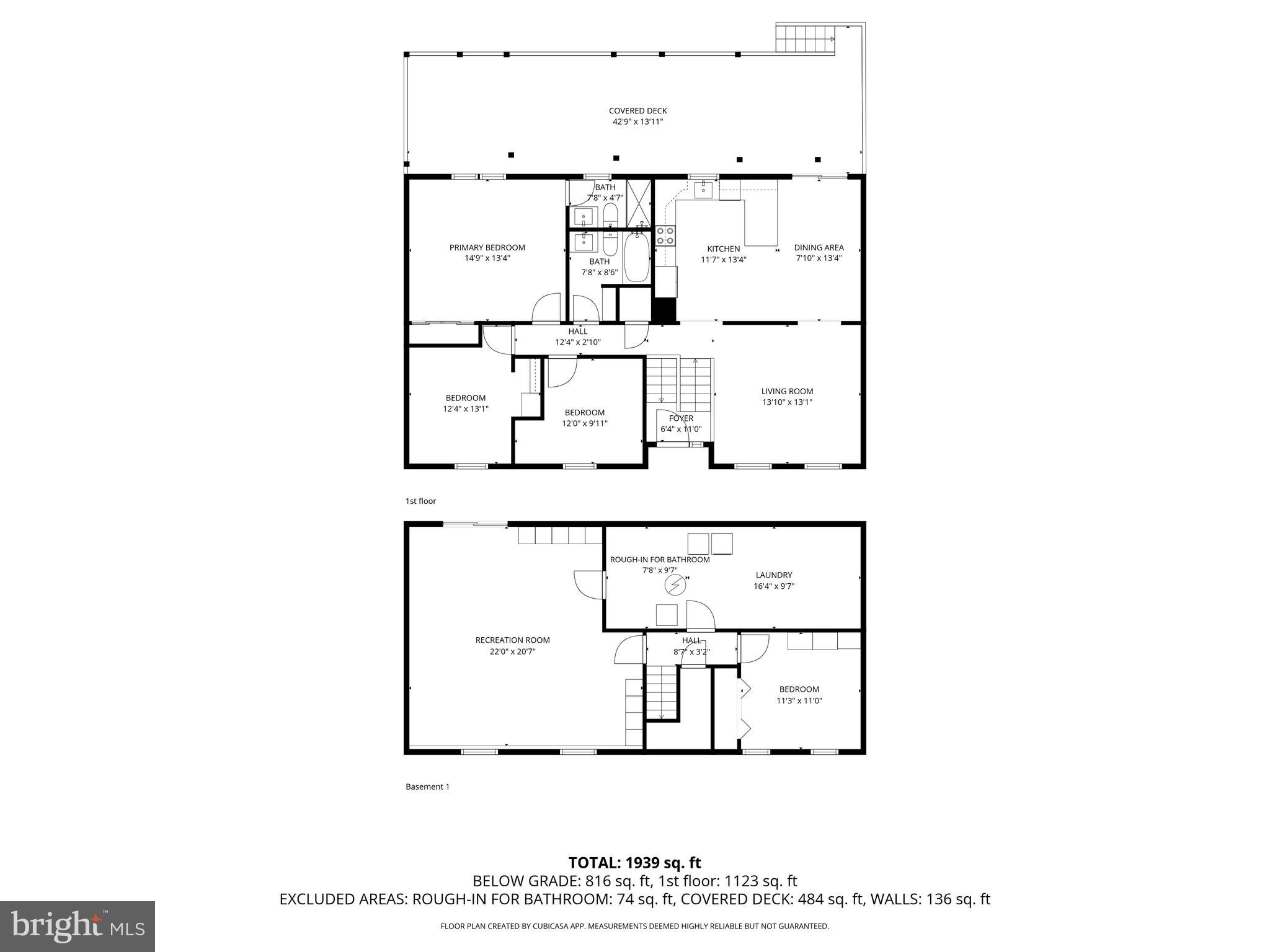 12608 Carland Place Laurel, MD 20708 - Photo 38 of 38 a black and white photo of a picture