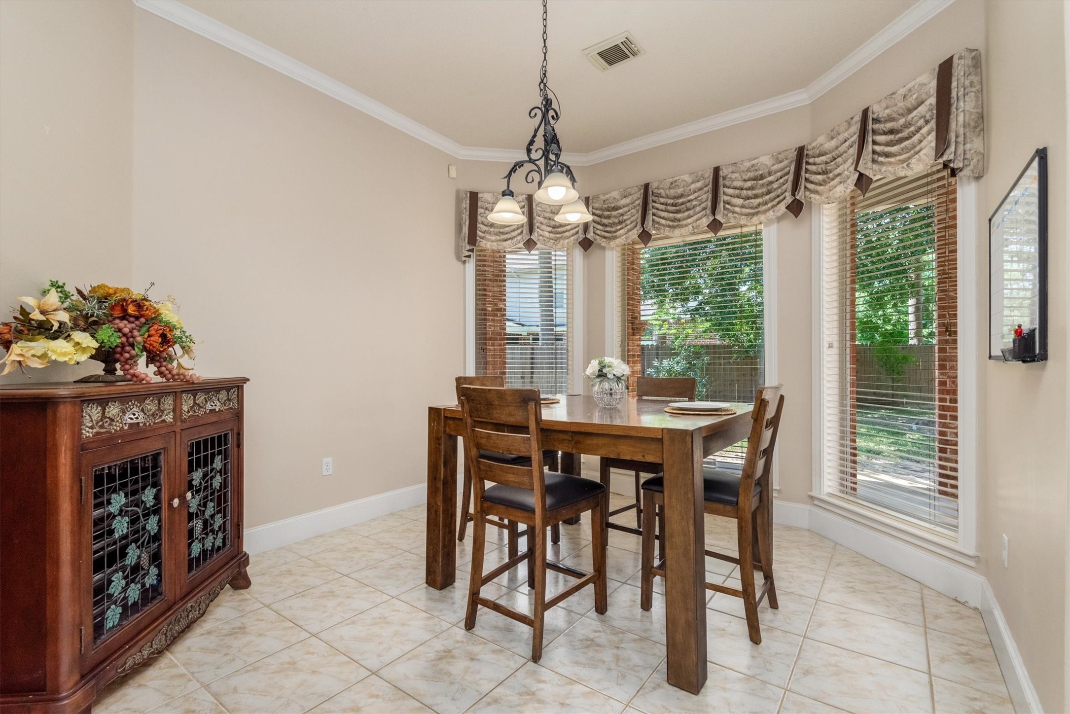 9707 Chipstead Circle Spring, TX 77379 - Photo 10 of 32