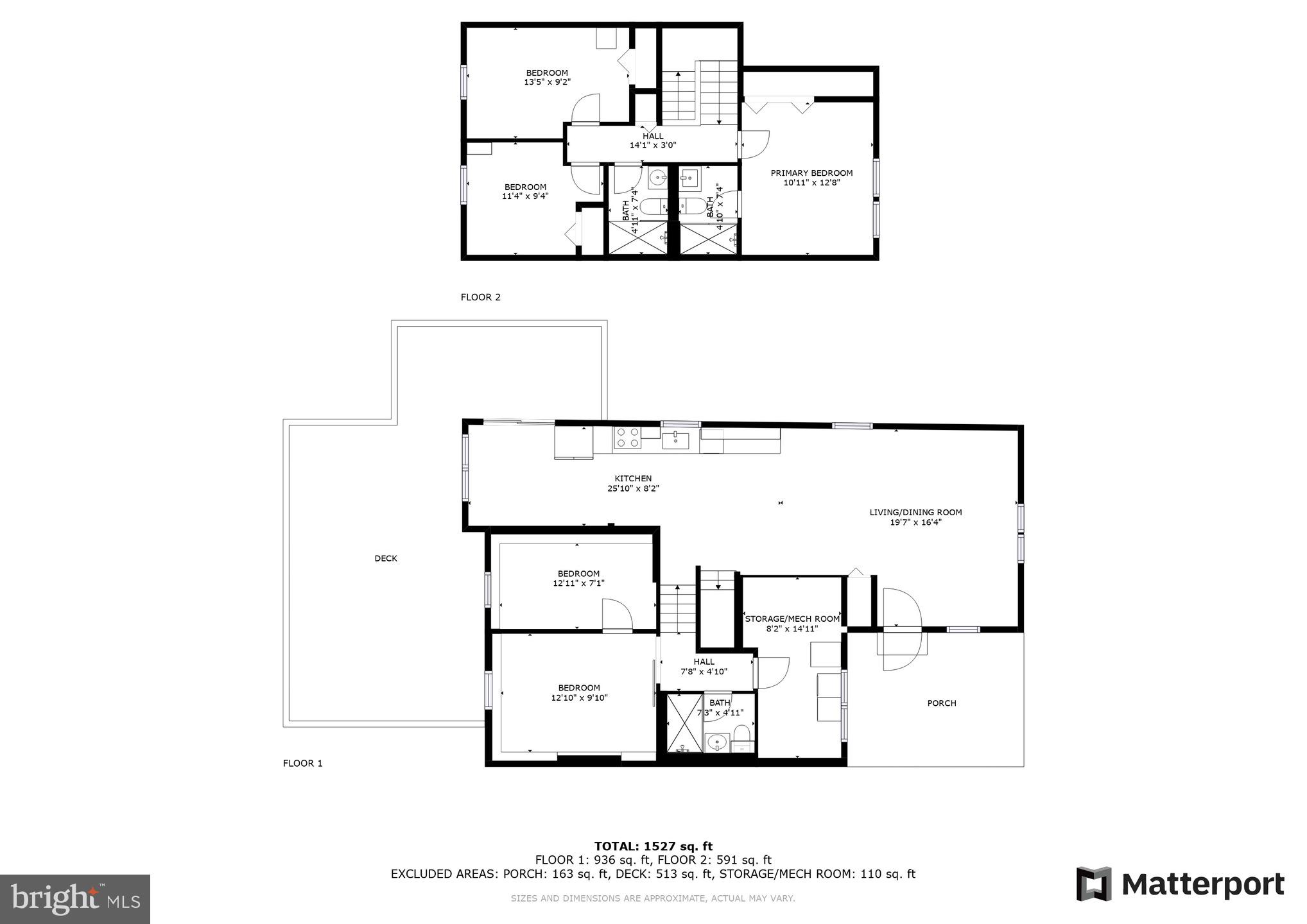 5305 Balistan Road Rosedale, MD 21237 - Photo 39 of 39 Gallery Image 39