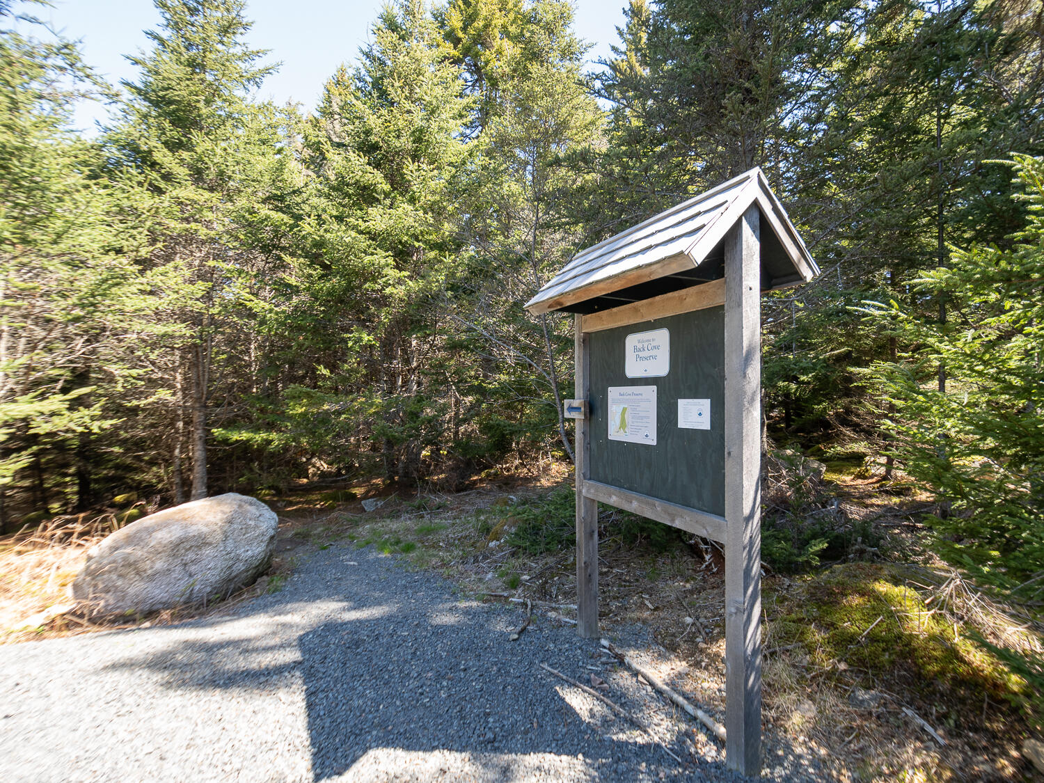 4 30 M/l North Road Swans Island, ME 04685 - Photo 6 of 9