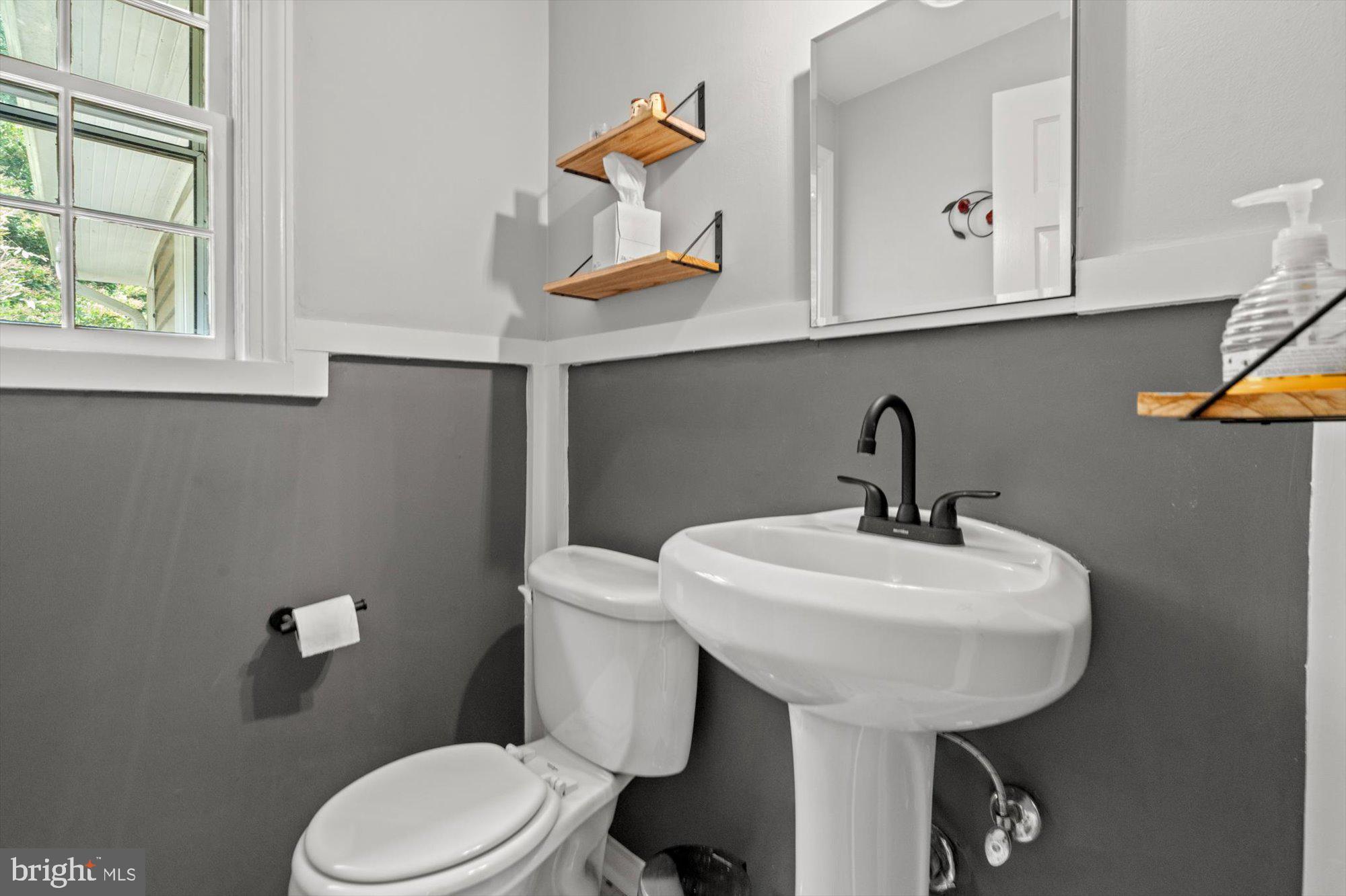 4100 Duncan Drive Annandale, VA 22003 - Photo 34 of 48