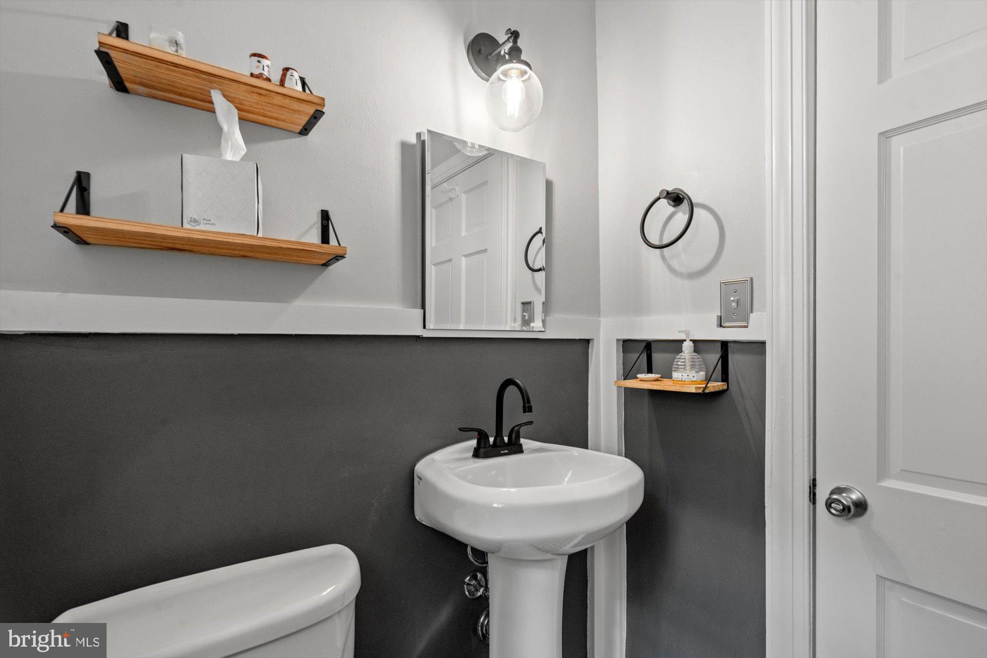 4100 Duncan Drive Annandale, VA 22003 - Photo 35 of 48