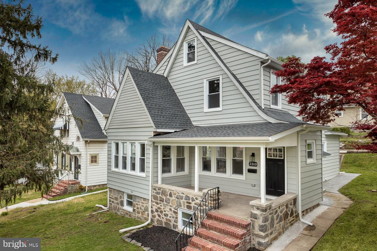 2310 Monticello Road Baltimore, MD 21216 - Photo 4 of 44
