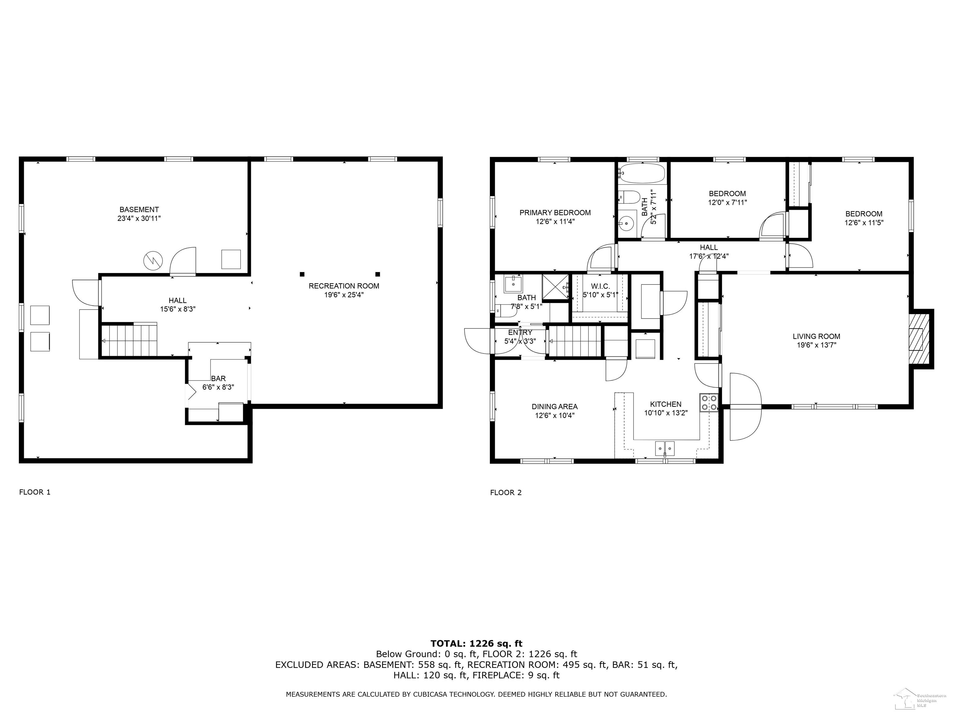 5400 North Rea Road Dundee, MI 48131 - Photo 43 of 43 Gallery Image 43