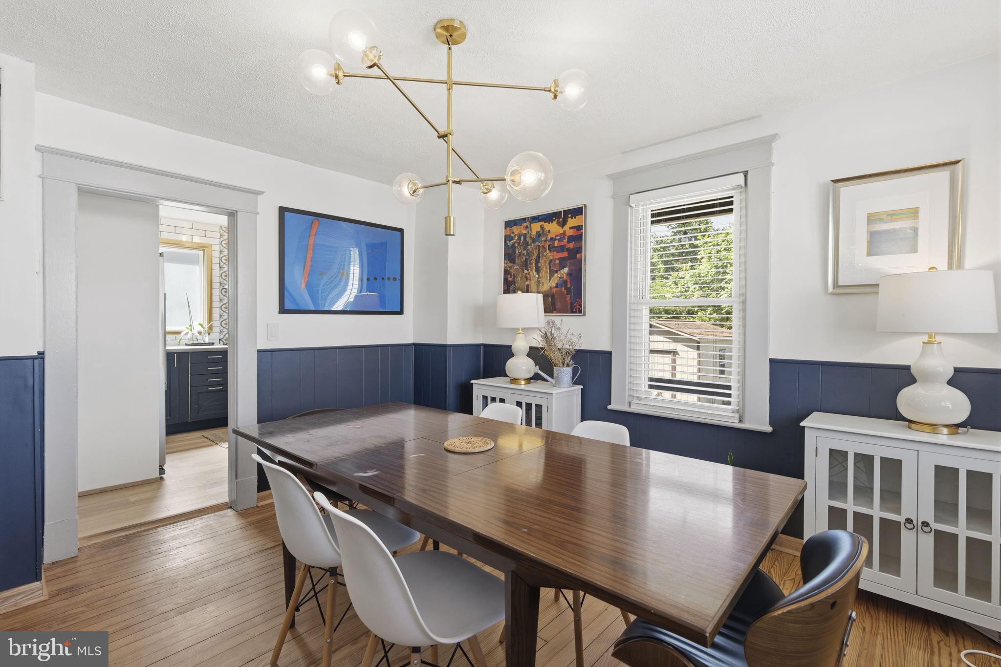 603 Hilltop Road Catonsville, MD 21228 - Photo 9 of 30 Dinning room