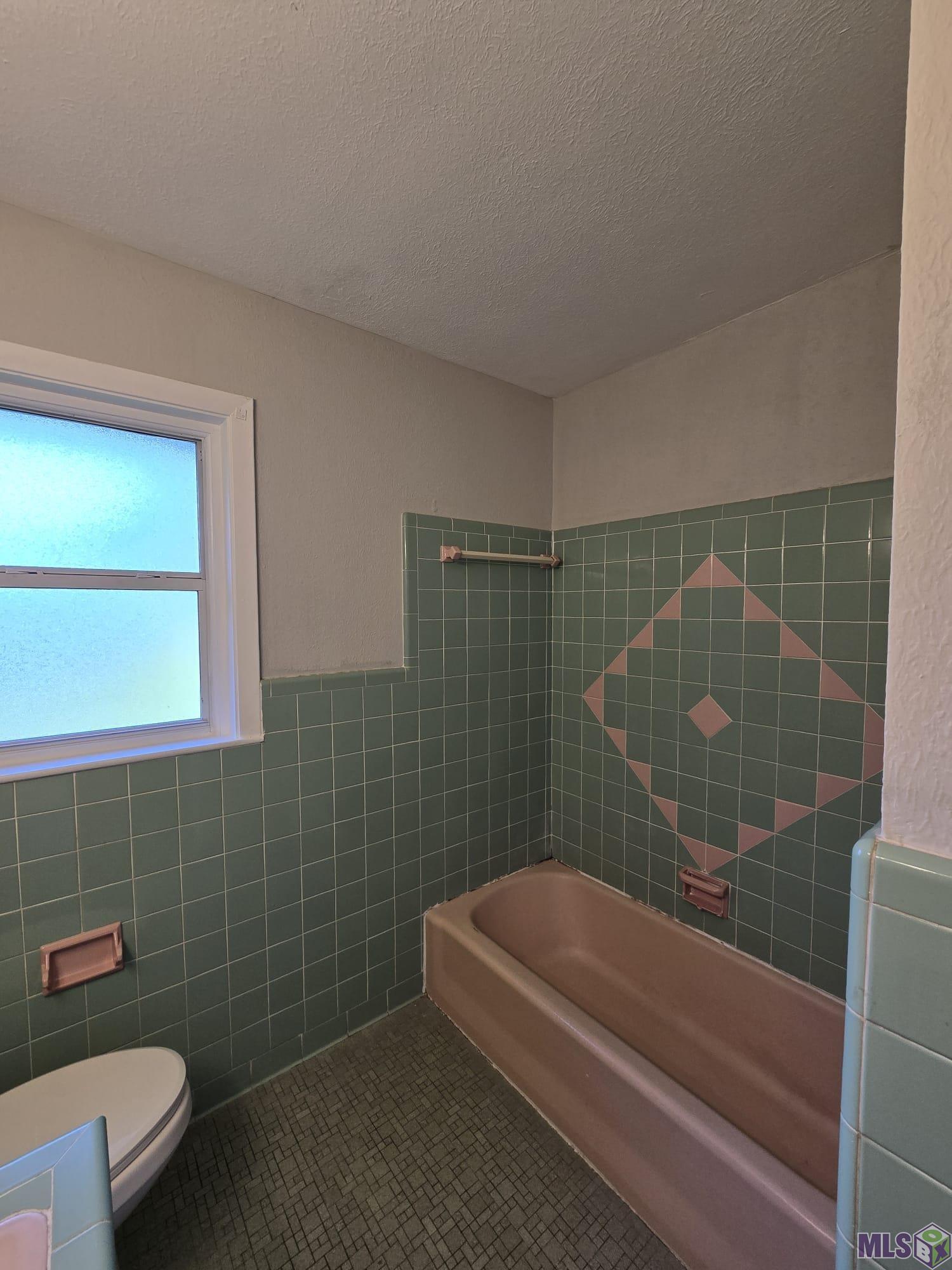 6634 Fern Drive Baton Rouge, LA 70812 - Photo 4 of 6