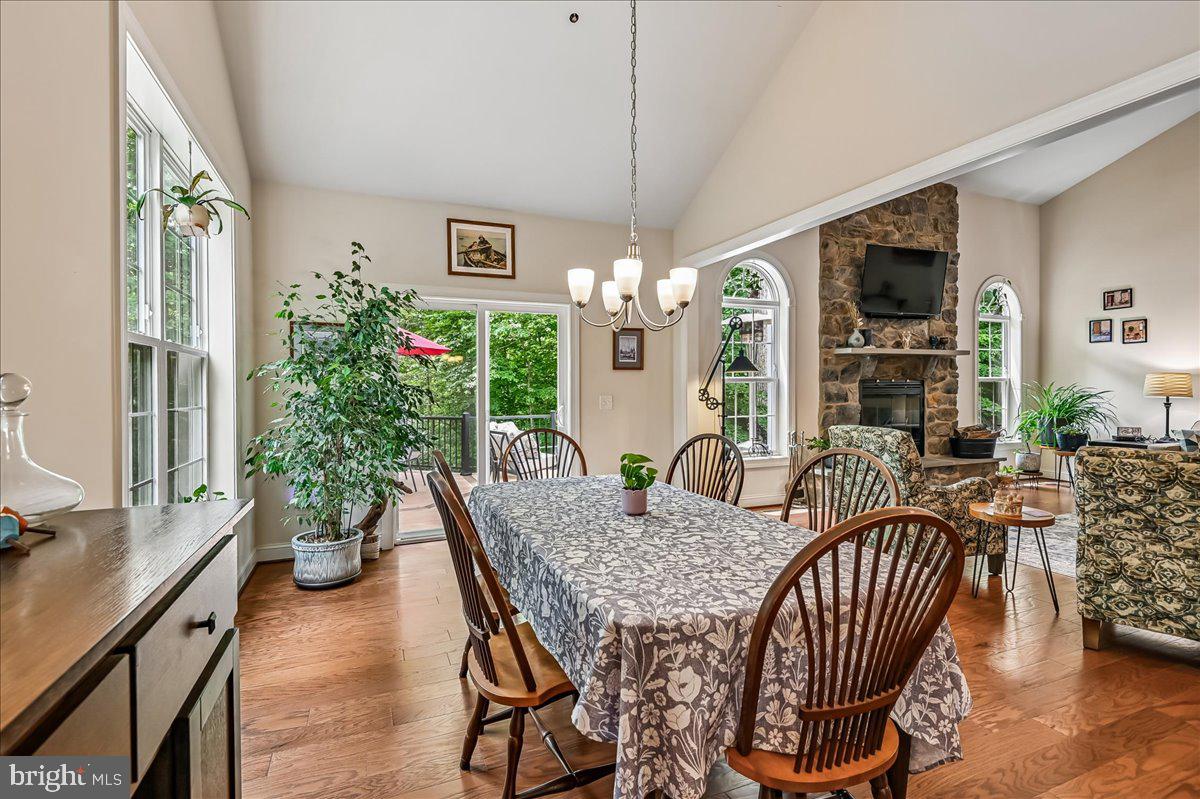 1457 Gilbert Road Arnold, MD 21012 - Photo 10 of 82 Dining room