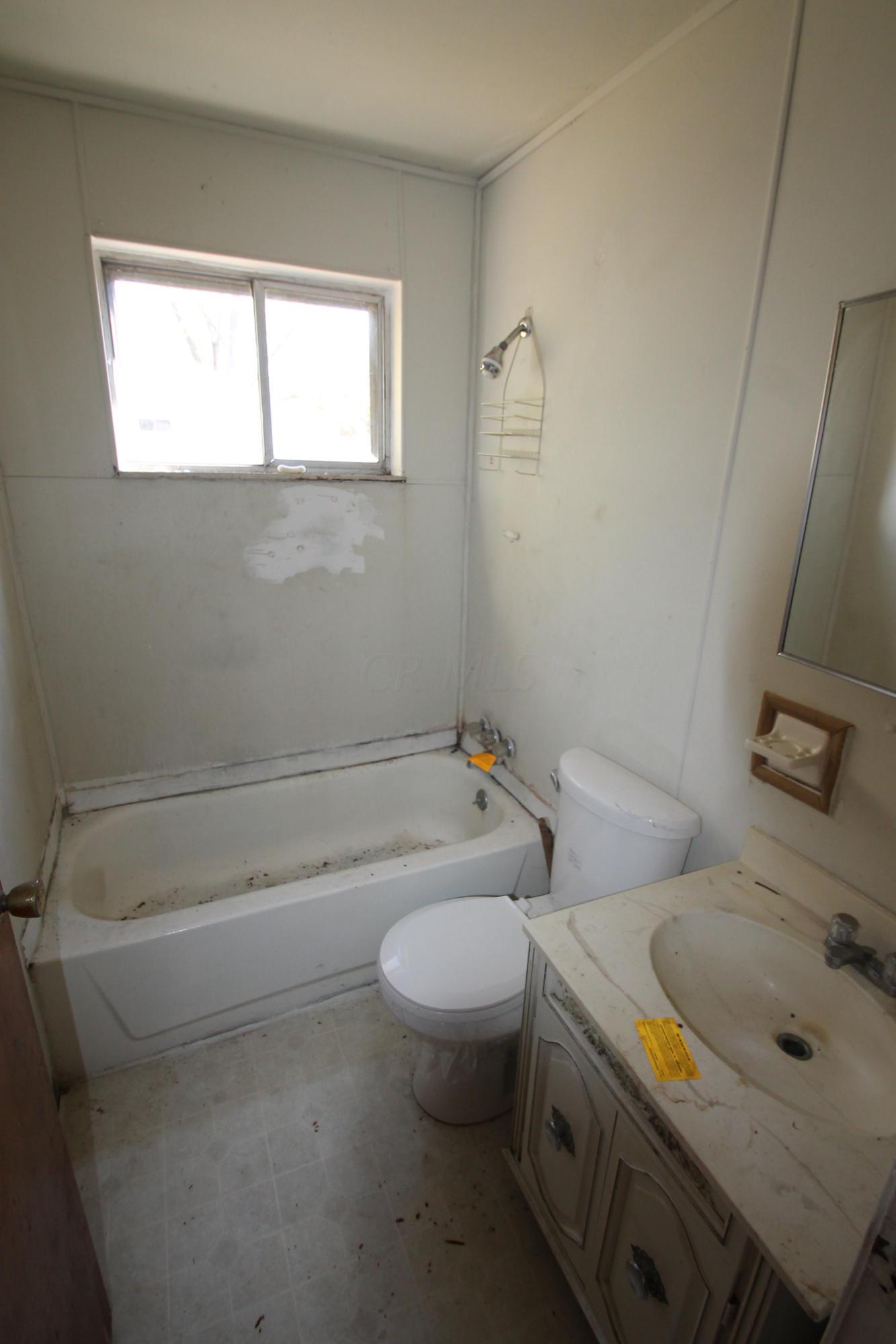 1706 Koebel Road Columbus, OH 43207 - Photo 7 of 23 Gallery Image 7