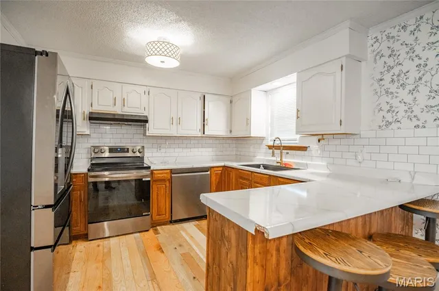 $205,000 | 103 Boucher Street, Dexter, MO 63841