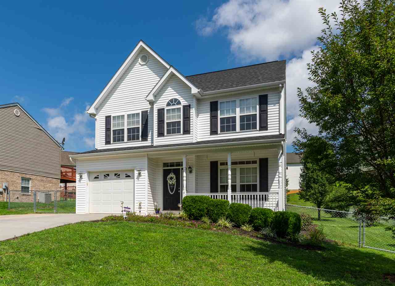 910 Ritchie Boulevard Staunton, VA 24401 - Photo 4 of 50 Gallery Image 4
