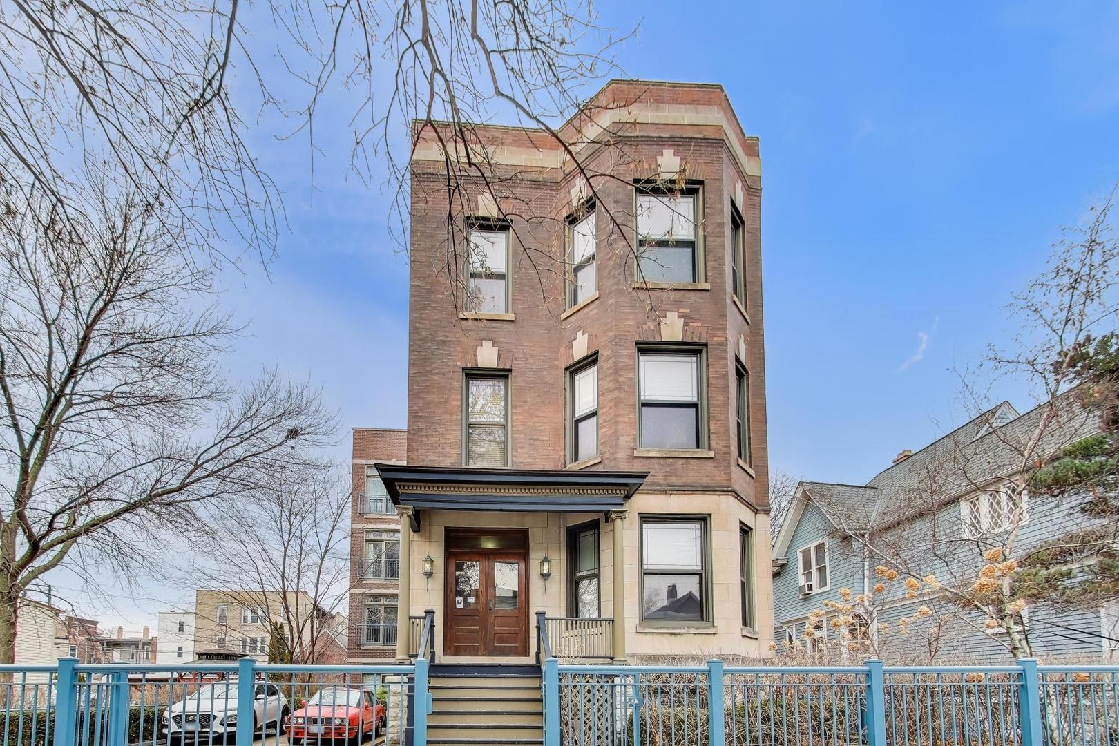 1250 West Argyle Street, Unit GF Chicago, IL 60640 - Photo 1 of 20