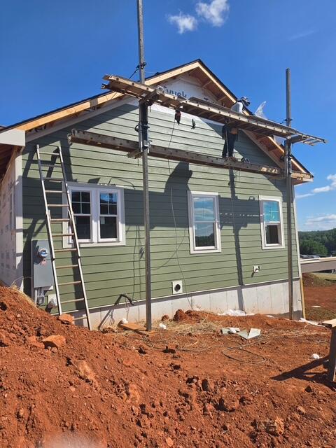 6990 Horseshoe Bend Road Goodview, VA 24095 - Photo 4 of 21 3808