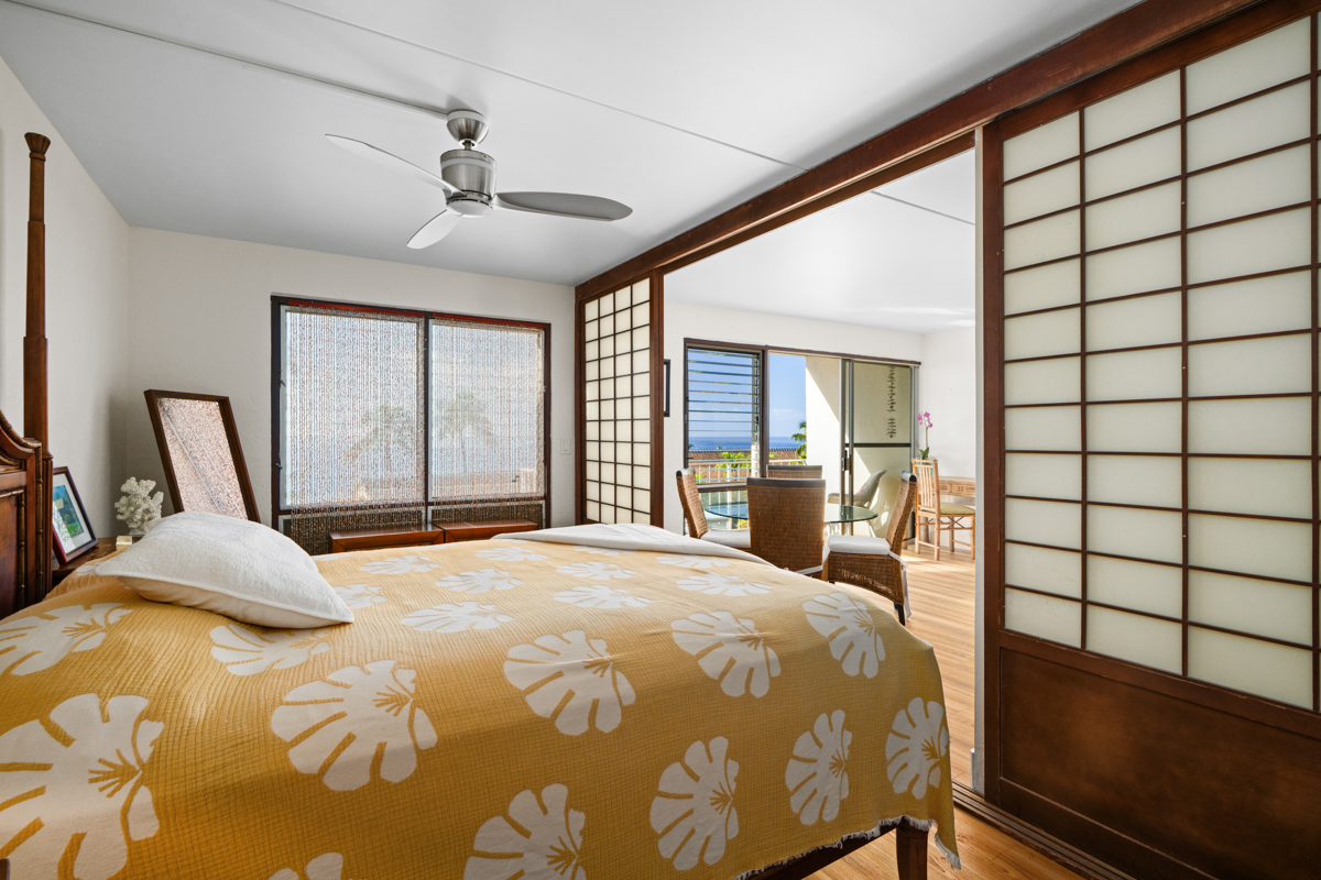 1763 Pe'e Road, Unit 206 Koloa, HI 96756 - Photo 10 of 17