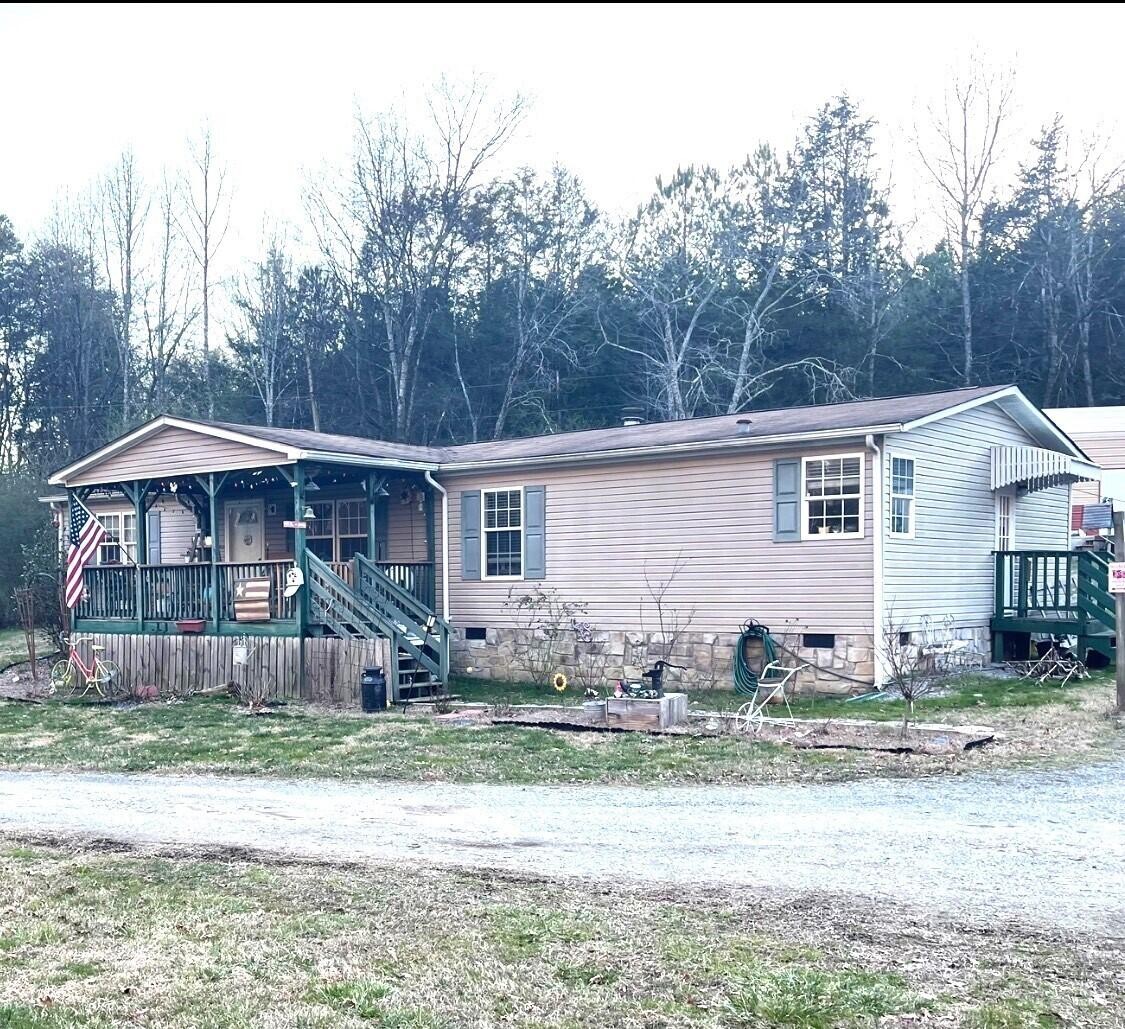 7410 Runyan Road Georgetown, TN 37336 - Photo 29 of 29 Gallery Image 29