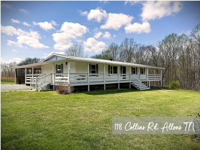 118 Collins Road Allons, TN 38541 - Photo 1 of 64 Gallery Image 1