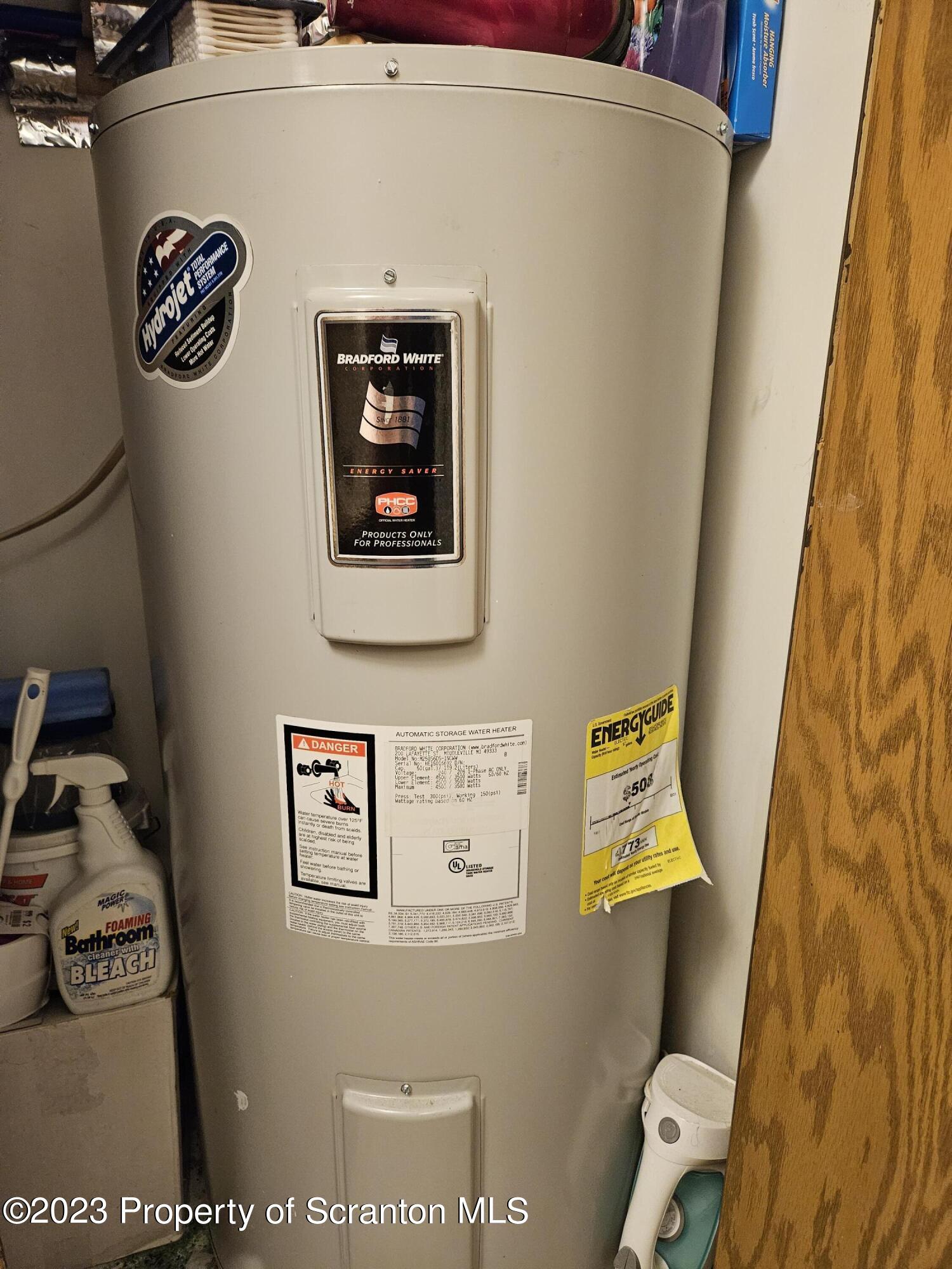 1262 Demunds Road Dallas, PA 18612 - Photo 14 of 15 a view of a door