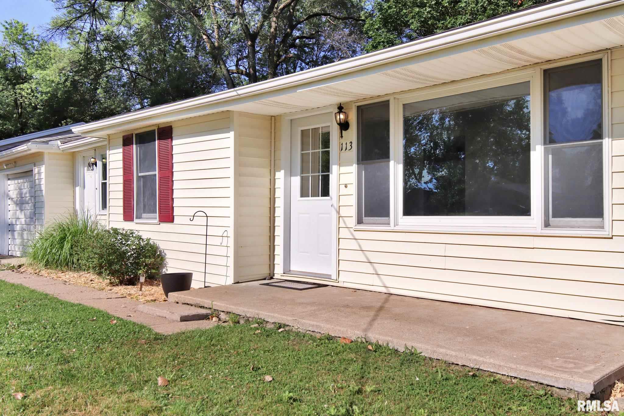 113 Sherwood Park Road Washington, IL 61571 - Photo 4 of 36 Gallery Image 4