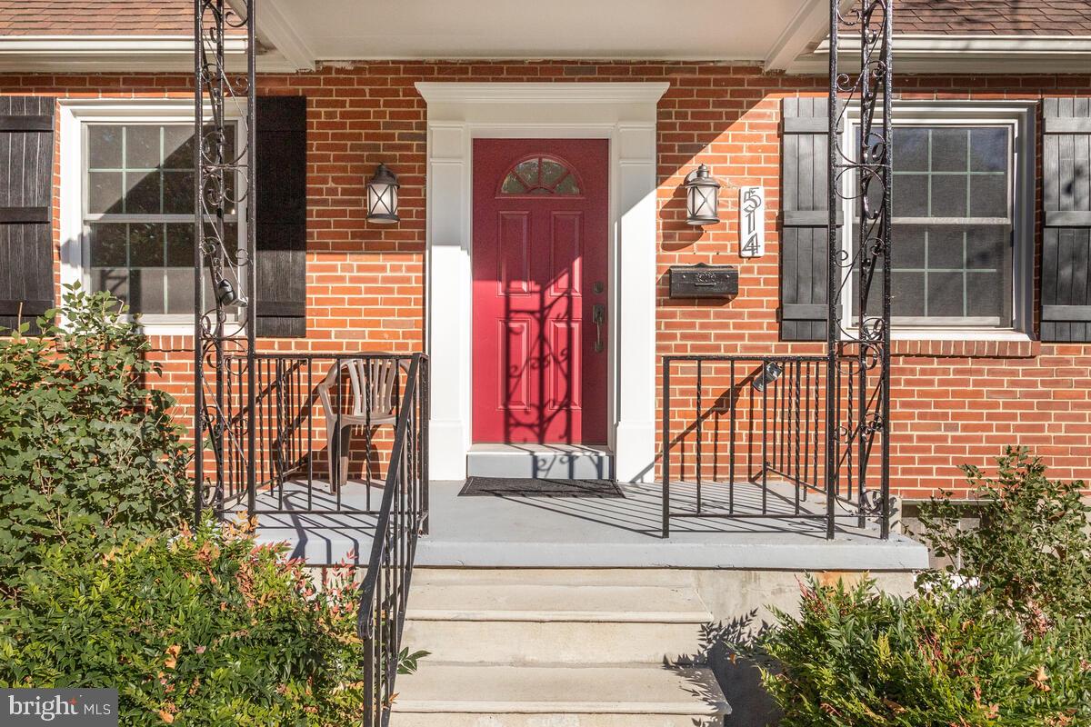 514 Holden Road Towson, MD 21286 - Photo 4 of 45 Gallery Image 4