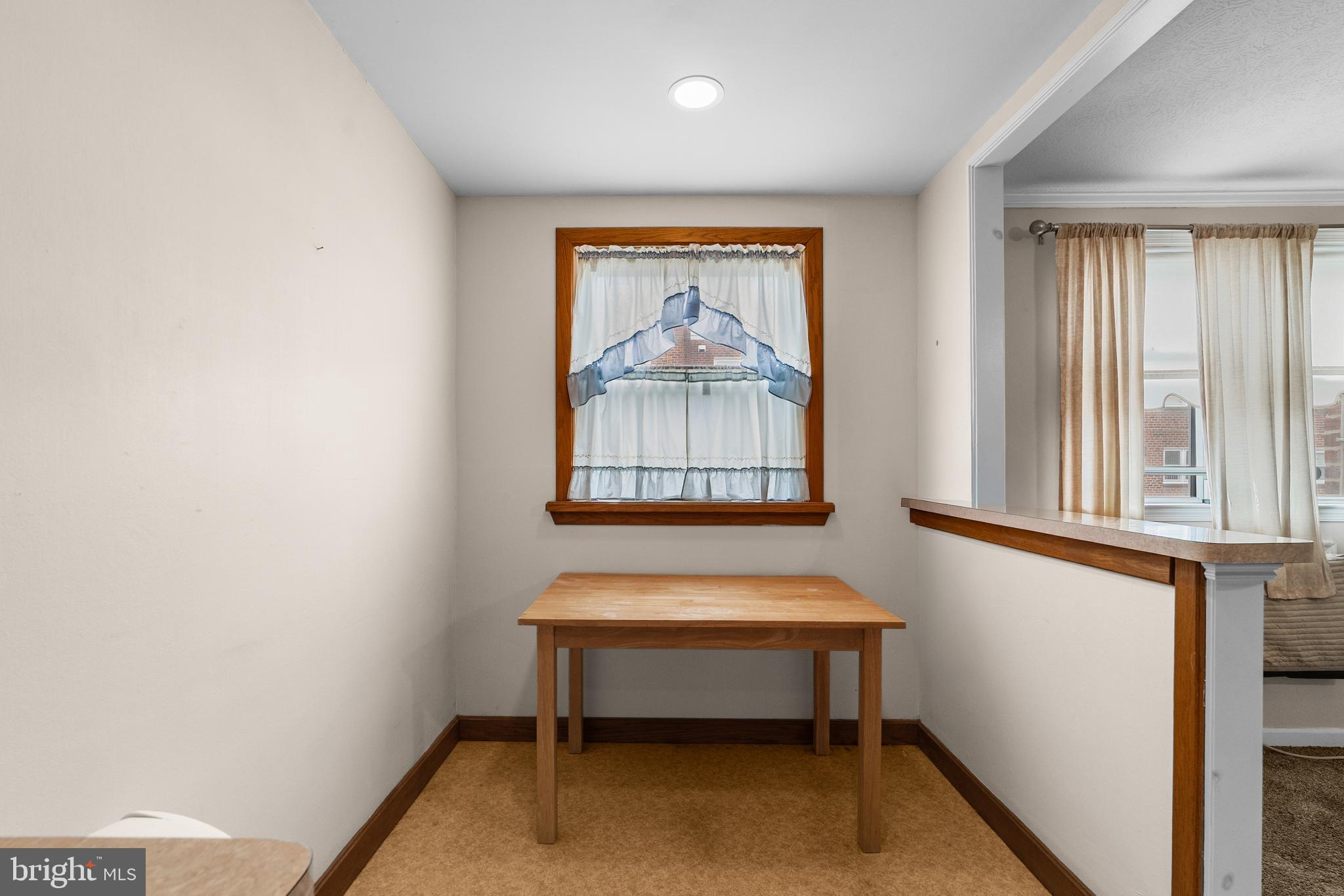 4514 Aberdale Road Philadelphia, PA 19136 - Photo 10 of 25 Gallery Image 10