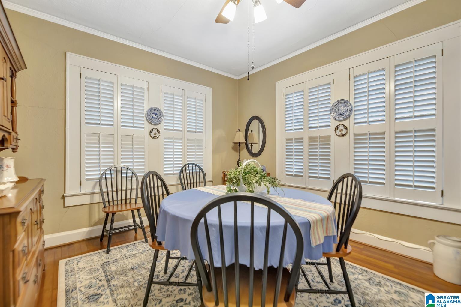 102 East Crest Road Bessemer, AL 35023 - Photo 5 of 23