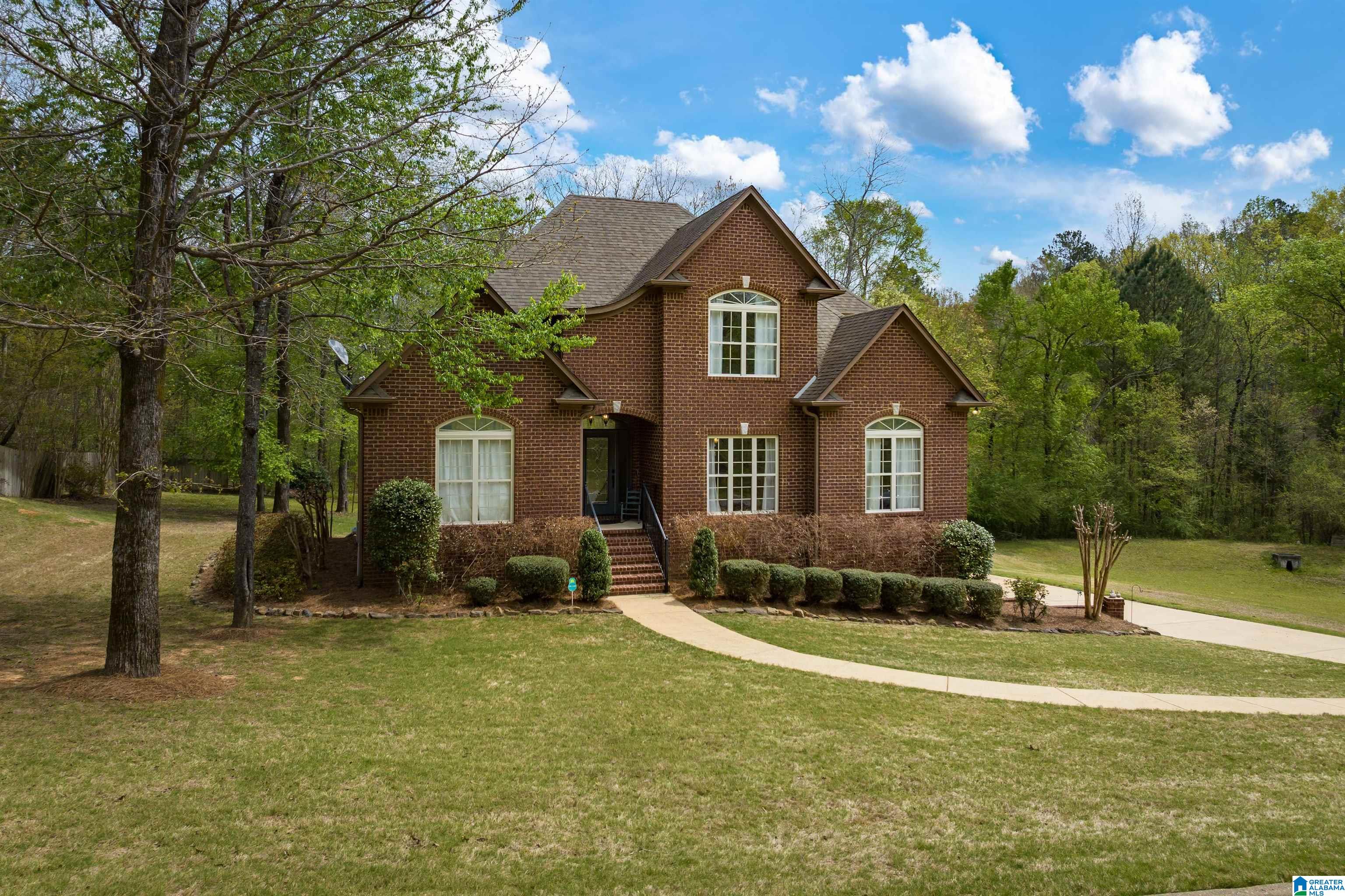 7520 Colonial Trace Circle Bessemer, AL 35022 - Photo 3 of 46