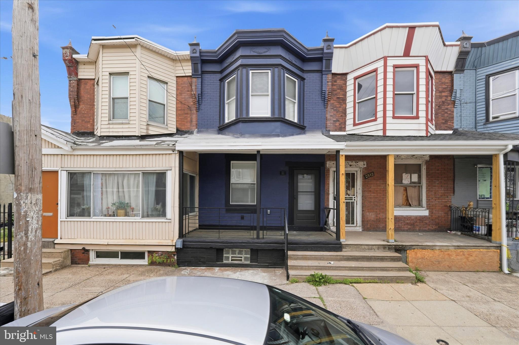 2310 Tasker Street Philadelphia, PA 19145 - Photo 15 of 15